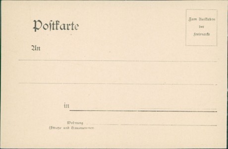 Adressseite der Ansichtskarte Wesel, Artillerie-Kaserne