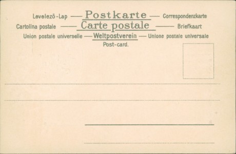 Adressseite der Ansichtskarte Wartburg, Wartburghof