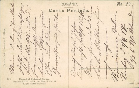 Adressseite der Ansichtskarte Calimanesti-Caciulata, Isvorul Caciulata