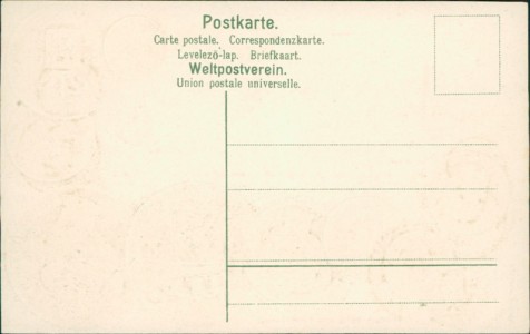 Adressseite der Ansichtskarte Niederländisch-Indien / Dutch India, Münzenkarte und Nationalflagge / states coin card