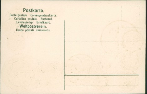 Adressseite der Ansichtskarte Serbien / Serbia, Münzenkarte und Nationalflagge / states coin card