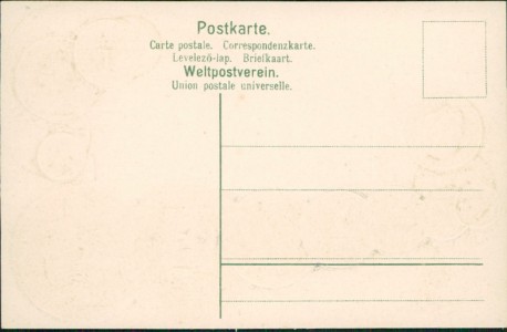 Adressseite der Ansichtskarte Niederlande / Netherlands, Münzenkarte und Nationalflagge / states coin card