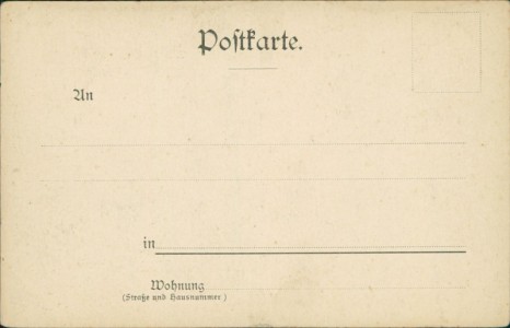 Adressseite der Ansichtskarte Sternberg (Sternberger Seenlandschaft), Technikum