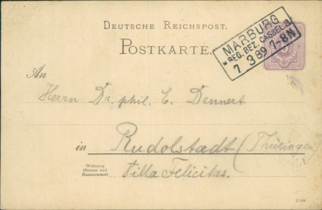 Adressseite der Ansichtskarte Marburg (Vorläufer, Privatganzsache), Restauration Moritz Lederer. J. Bärtsch