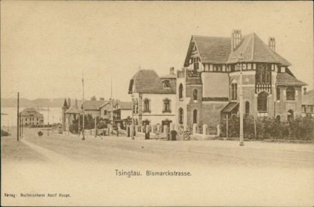 Alte Ansichtskarte Tsingtau / Qingdao, Bismarckstrasse