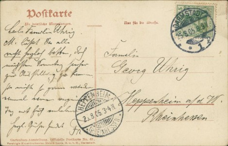 Adressseite der Ansichtskarte Darmstadt, XVIII Hauptversammlung des Vereins deutscher Gartenkünstler. Gartenbau-Ausstellung Darmstadt 1905