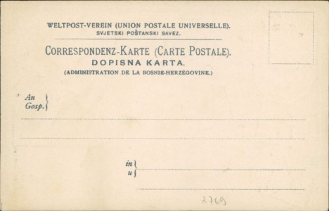 Adressseite der Ansichtskarte Kroatien / Croatia, Briefmarken und Wappen auf Ansichtskarte