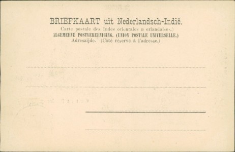 Adressseite der Ansichtskarte Indonesien / Indonesia, Groet uit Bandoeng. Weg achter de Werkplaatsen der S. S., Controle S. S.