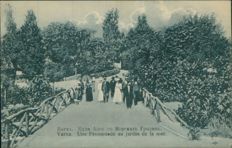 Alte Ansichtskarte Warna / Varna / Варна, Une Promenade au jardin de la mer