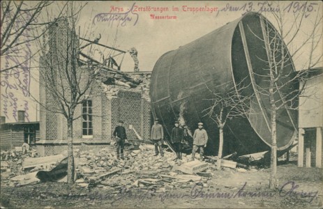 Alte Ansichtskarte Arys / Orzysz , Zerstörungen im Truppenlager, Wasserturm