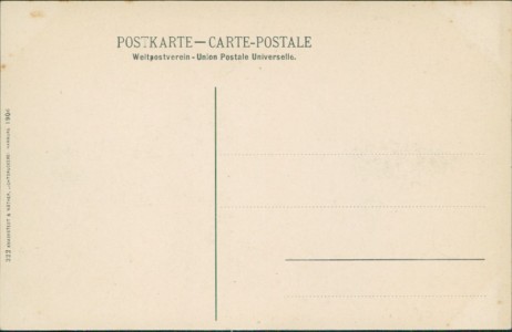 Adressseite der Ansichtskarte Rudern / rowing / aviron, Hamburg. Bootshaus des Ruderclub "Allemannia v. 1866"