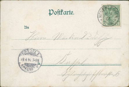 Adressseite der Ansichtskarte Hohenleuben-Reichenfels, Etablissement zum Ritterhof