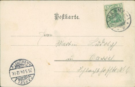 Adressseite der Ansichtskarte Haan, Heidberger Mühle, Ittertal, Besitzer Max Meurer