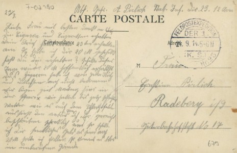 Adressseite der Ansichtskarte La Malmaison, Vue générale