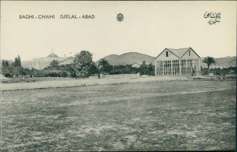 Alte Ansichtskarte Afghanistan, Baghi-Chahi Djelal-Abad (KEINE AK-RÜCKSEITE, BESCHNITTEN)