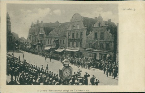 Alte Ansichtskarte Insterburg / Tschernjachowsk, General Rennenkampf bringt das Zarenhoch aus