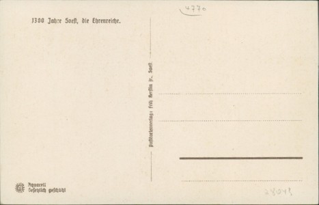 Adressseite der Ansichtskarte Soest, St. Patroklus